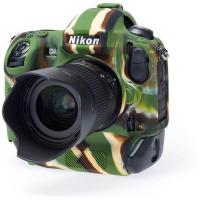 Body_Cover_For_Nikon_D4S_D4_Camouflage