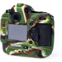 Body_Cover_For_Nikon_D4S_D4_Camouflage_2