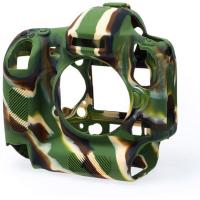 Body_Cover_For_Nikon_D4S_D4_Camouflage_3