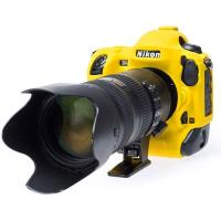 Body_Cover_For_Nikon_D4S_D4_Yellow_1