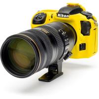 Body_Cover_For_Nikon_D500_Yellow_1