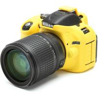 Body_Cover_For_Nikon_D5200_Yellow_1