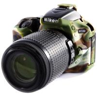 Body_Cover_For_Nikon_D5500_Camouflage_1