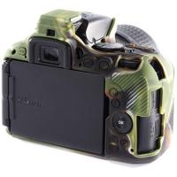 Body_Cover_For_Nikon_D5500_Camouflage_2