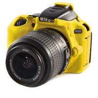 Body_Cover_For_Nikon_D5500_Yellow