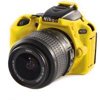 Body_Cover_For_Nikon_D5500_Yellow_1