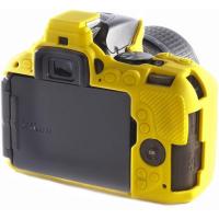 Body_Cover_For_Nikon_D5500_Yellow_2