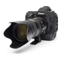 Body_Cover_For_Nikon_D5_Black_1