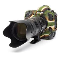 Body_Cover_For_Nikon_D5_Camouflage_1