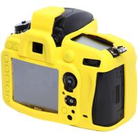 Body_Cover_For_Nikon_D600_D610_Yellow_1