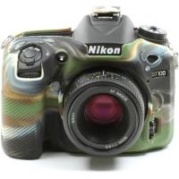 Body_Cover_For_Nikon_D7100_Camouflage_1