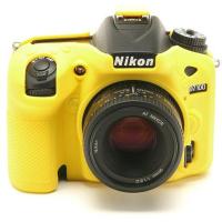 Body_Cover_For_Nikon_D7100_D7200_Yellow_1