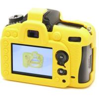 Body_Cover_For_Nikon_D7100_D7200_Yellow_2