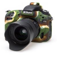 Body_Cover_For_Nikon_D750_Camouflage_1