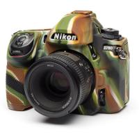 Body_Cover_For_Nikon_D780_Camouflage