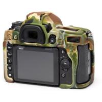 Body_Cover_For_Nikon_D780_Camouflage_1