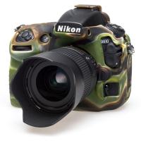 Body_Cover_For_Nikon_D810_Camouflage_1