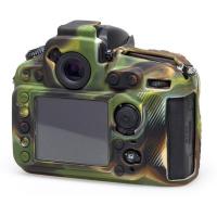 Body_Cover_For_Nikon_D810_Camouflage_2