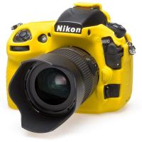 Body_Cover_For_Nikon_D810_Yellow_1