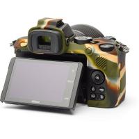 Body_Cover_For_Nikon_Z50_Camouflage_1