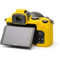 Body_Cover_For_Nikon_Z50_Yellow_1