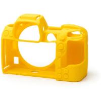 Body_Cover_For_Nikon_Z5_Yellow_2
