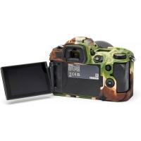 Body_Cover_For_Nikon_Z6_III_Camouflage_2