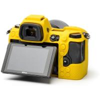 Body_Cover_For_Nikon_Z6___Z7_Yellow_1