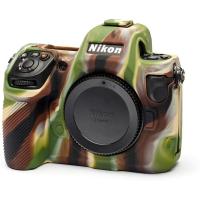 Body_Cover_For_Nikon_Z8_Camouflage_New_1