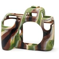 Body_Cover_For_Nikon_Z8_Camouflage_New_4