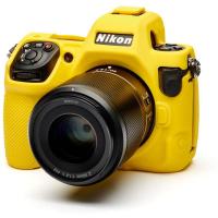 Body_Cover_For_Nikon_Z8_Yellow_New