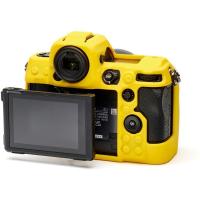 Body_Cover_For_Nikon_Z8_Yellow_New_3