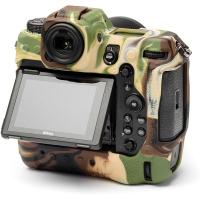 Body_Cover_For_Nikon_Z9_Camouflage_2