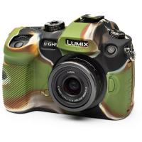 Body_Cover_For_Panasonic_GH5___GH5S_Camouflage