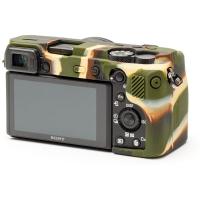 Body_Cover_For_Sony_A6600_Camouflage_4