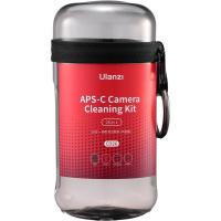 CO28_26_IN_1_Cleaning_Kit_For_FullFrame_Cameras_1