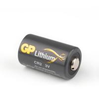 CR2_Battery_GP_Lithium_1_Piece_1