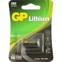 CR2_Battery_GP_Lithium_1_Piece_2