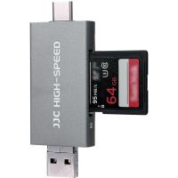 CR_UTC5AC_Memory_Card_Reader_Grey_3