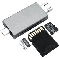 CR_UTC5AC_Memory_Card_Reader_Grey_4