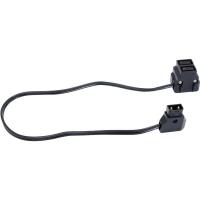 Cable_D_Tap_Dual_Extender_1