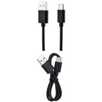 Cable_TCE50_Quick_Charging_Type_C_Cable