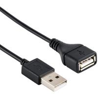 Cable_USBE40_Connecting_Cable_1