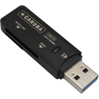 Cardreader_Stick_USB_3_0_2