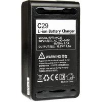 Charger_AD200_3