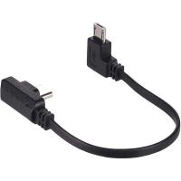 Charging_Cable_For_C_Type_2