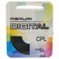 Circ_Pola_Filter_55_mm_1