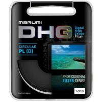 Circ_Pola_Filter_DHG_72_mm_1