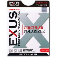 Circ_Pola_Filter_Exus_72_mm_2