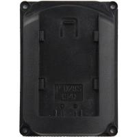 D28S_D54_Battery_Plate